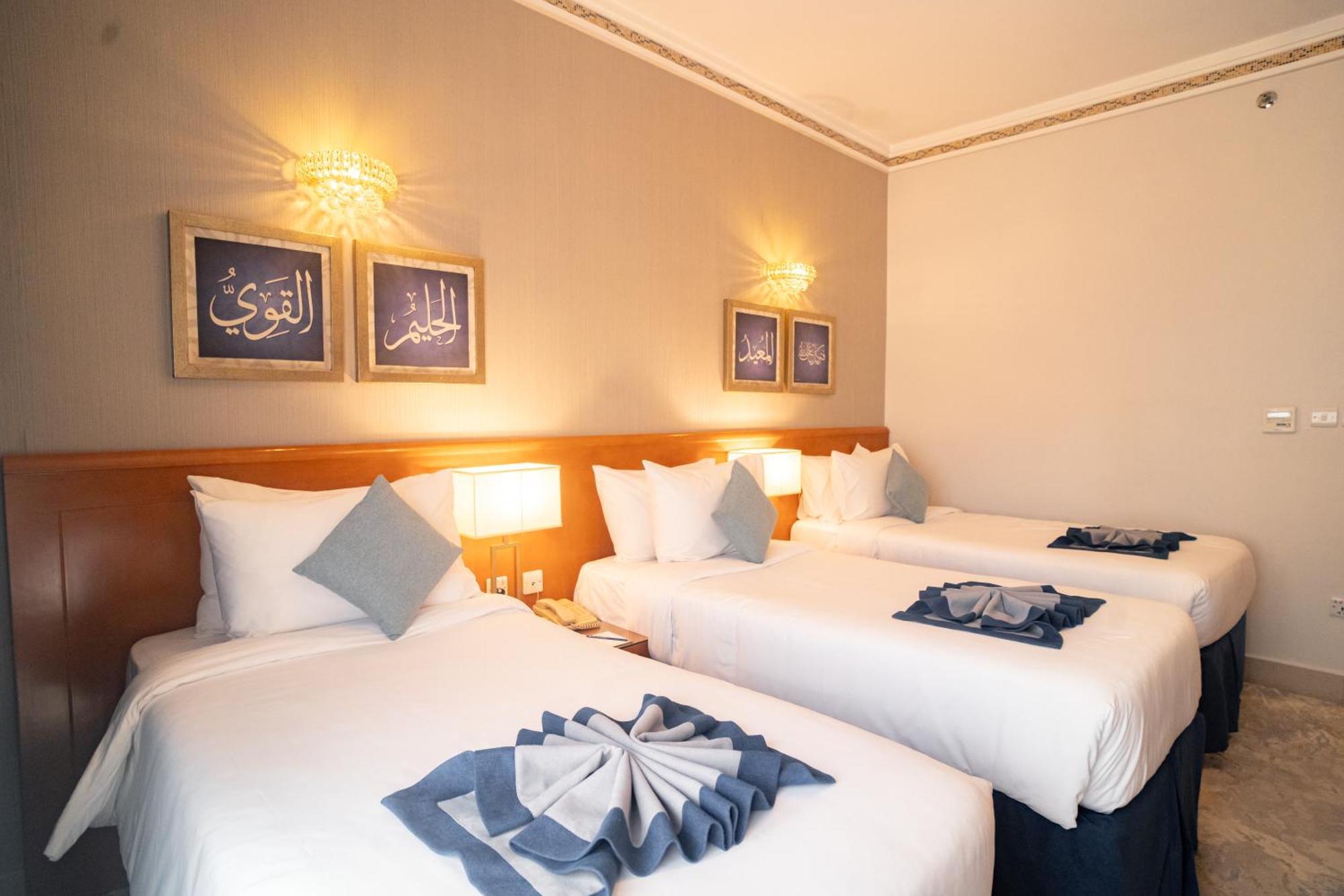 Emaar Grand Hotel Mekka Eksteriør bilde A room at the hotel
